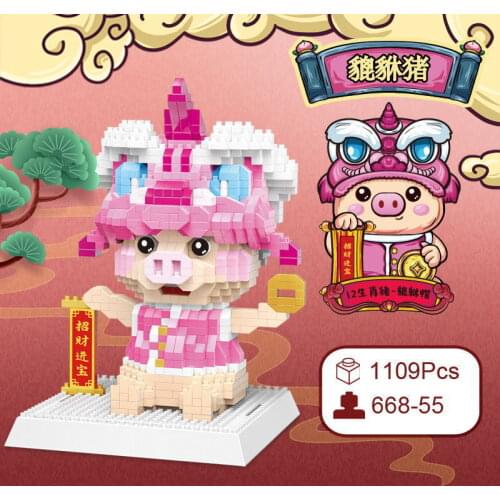 DIY Miniature Diamond Particle Building Block Animal Pig Puppy 3D Model Assembled Building Block Toy Child Birthday Gift No Box