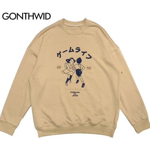 GONTHWID Harajuku Keep Pure Kids Print Sweatshirts Hoodies Streetwear 2020 Men Hip Hop Casual Pullover Sweat Shirts Tops Outwear