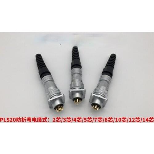 Aviation Plug Socket P20 PLS20 2 3 4 5 7 8 10 12 14 Core Anti-bending PG Connector