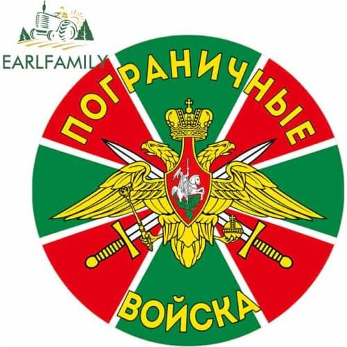 EARLFAMILY 13cm x 13cm For Border Troops Of The Russian Funny Car Stickers Fashion Vinyl Car Wrap DIY Hip Hop Bumper Decoration