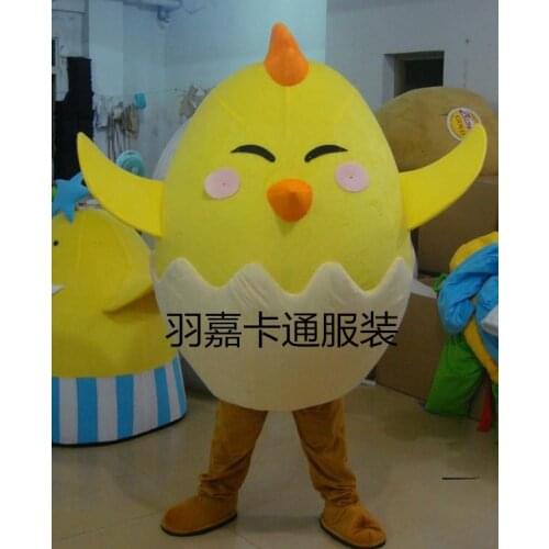 Egg Mascot Costume Chicken Eggs Shell Egg for Halloween Carnival Festival Dress Outfit Adult Size