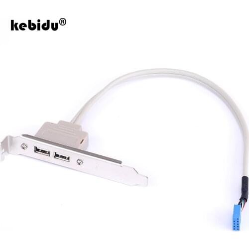 Kebidu 9Pin Motherboard Cable External 2 Ports USB Rear Panel PCI Bracket USB 2.0 Connector Cable Adapter Computer Accessories