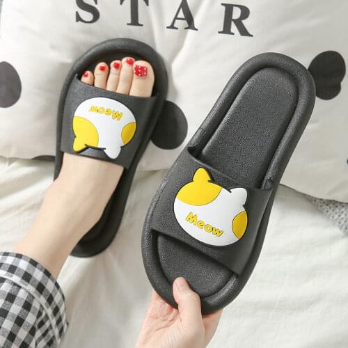 2021 New Cartoon slippers indoor home thick bottom couple bathing non-slip bathroom soft bottom slippers for outer wear TX440