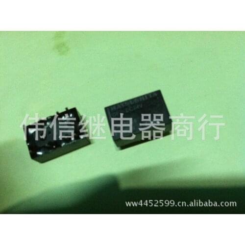 Wholesale 10pcs/lot relay DF2-DC12V