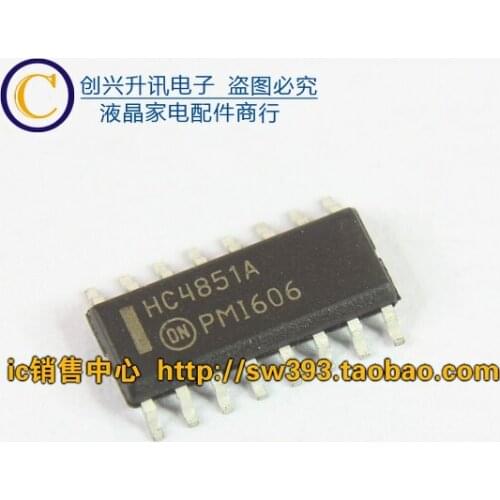 Original MC74HC4851A HC4851A SOP-16