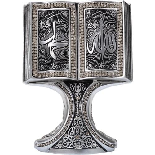 GREAT GIFT DECOR FOR YOUR OFFICE HOME Book Fatiha Bakara Ism-i Celil Ism-i Nebi Nazar Ayet-el Kûrsi Large Size Trinket FREE SHIP