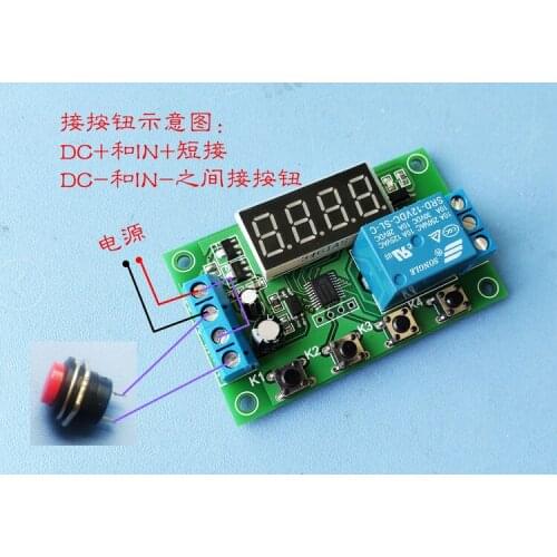 Time Delay Relay Module Pulse Trigger Power Off Cycle Timing Circuit Switch 5V 12V 24V