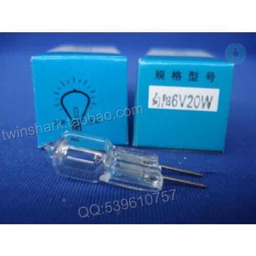 Shanghai Xiangyang plant bulbs three cards ESB 6V20W lamp microscope