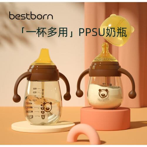 High Quality Baby Bottle PPSU Baby Drop Resistant Newborn Baby Inhibits Bacteria Duckbill Straw Cup Water Cup Feeding Bottle
