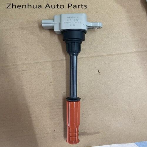 1pc 19500E0053 Ignition Coil,19500-E0053,AIC-1712A,19500-E0011,AIC-1721A,19500E0053,19500E0011 For Japanese cars Nissan