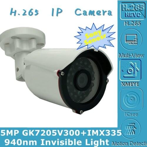 940nm Invisible Light 3516EV300+Sony IMX335 5MP IP Bullet Camera 2592*1944 H.265 24 LEDs Infrared IRC CMS XMEYE P2P RTSP Onvif