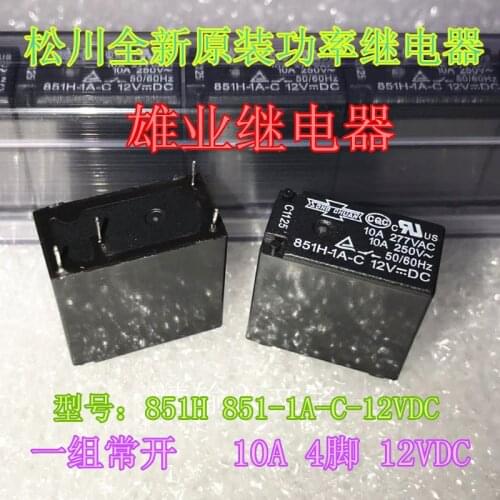 Car Relay 851H -1A-C 12VDC 10A 4PIN a group of normally open