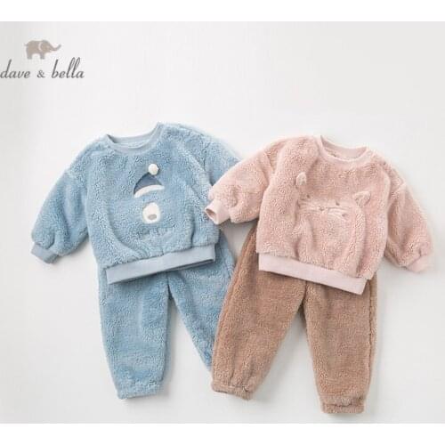 DBJ11957 dave bella autumn unisex baby cute clothing sets long sleeve suits children