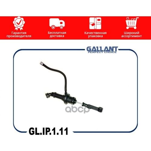 Рессоры GALLANT China At AliExpress