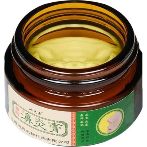 Nasal Ointment Acute Chronic Rhinitis Allergic Rhinitis Sinusitis Cold Caused by Nasal Congestion Nasal Itching Cream