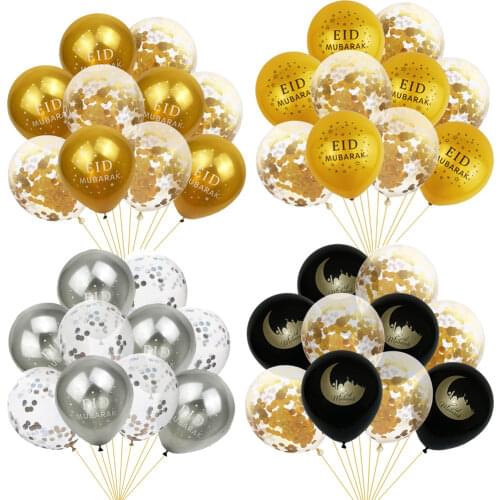 Ramadan Kareem Ballon Happy Eid Baloon Mubarak Islamic Muslim Balloon Ramadan Kareem Eid Al Adha Party Decor for Home