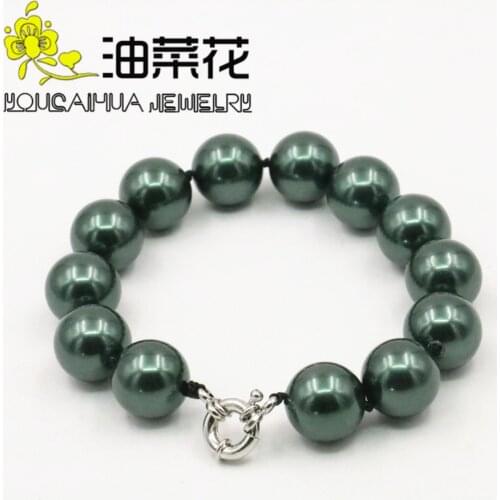 YOUCAIHUA JEWELRY Pair Bracelets