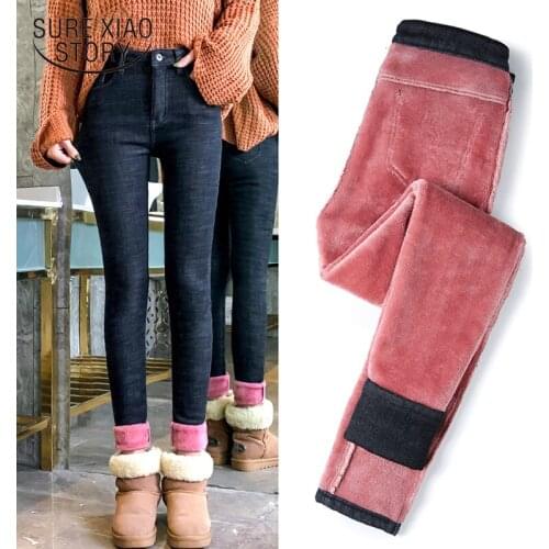 Winter Thick Velvet Warm Blue Jeans Women Trousers High Waist Skinny Jeans Woman 2020 Slim Elastic Waist Women Jeans Pants 11483