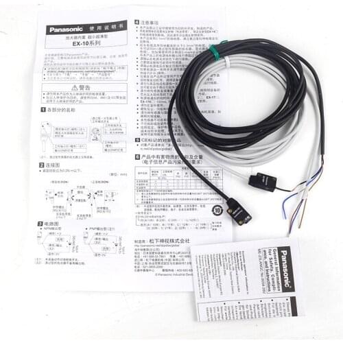 Optoelectronic EX-11EA/EB/14A/14B/13A/13B/13EA/11B/11A Photoelectric switch sensor