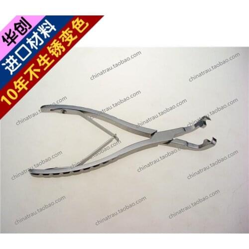 Medical orthopedics instruments bending type clamp pliers to clamp plate plate applied to bend the plate bending