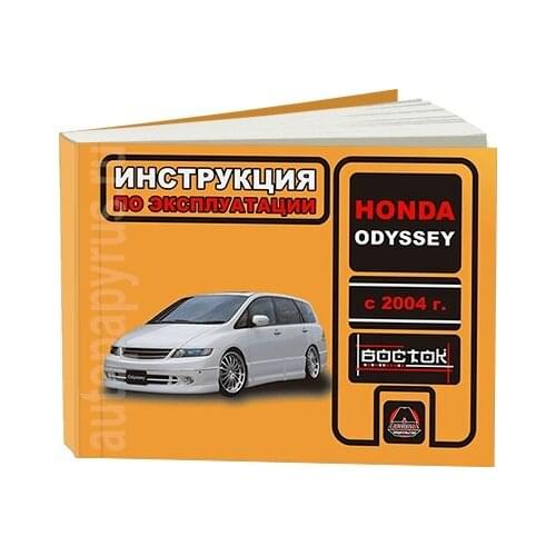 Монолит Science And Technology