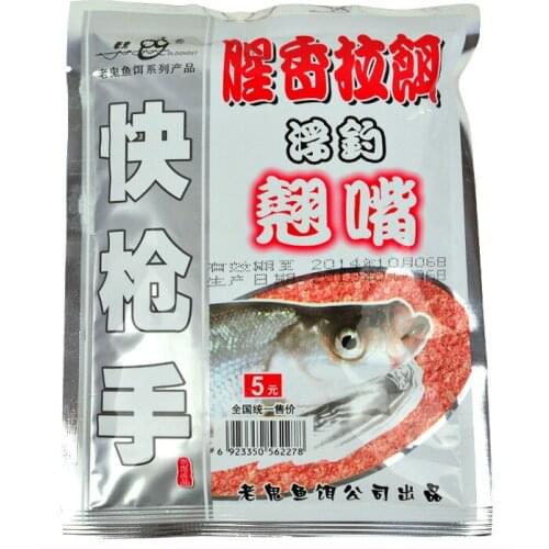 The old ghost bait bait fishy fragrant fast gunmen fast floating fish mouth culter 120g fishy bait PK alice nine