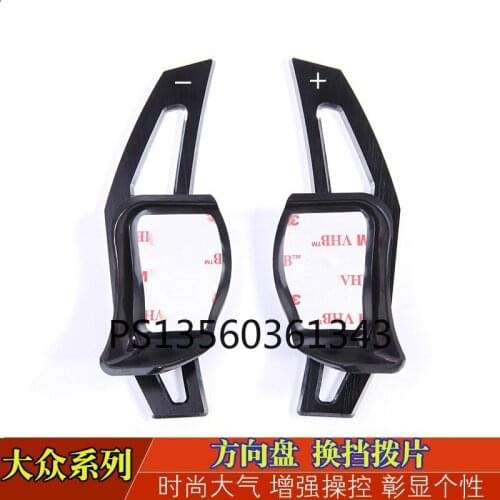 Suitable for Volkswagen VW Golf 6 GTI R20 Scirocco Tiguan CC steering wheel aluminum alloy shift paddle lengthened modification