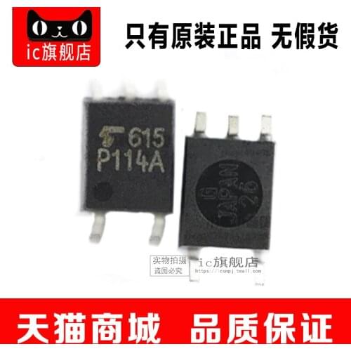 TLP114ATPLF SOP5 TLP114A TLP114