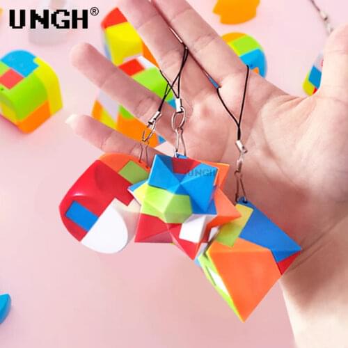 UNGH Children's Puzzles