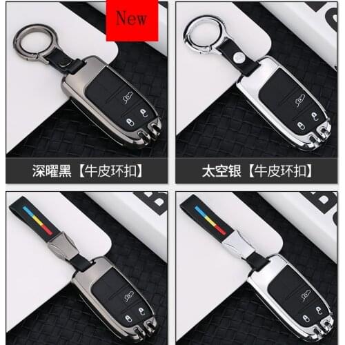 High-end Zinc alloy car key case car keychain car key bag for JEEP Renegade Compass Cherokee Grand Cherokee Commander
