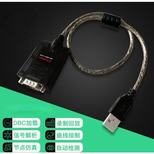CAN Analyzer CANFD Analysis Meter USBCANFD USB to CANFD Busmaster Upper Computer