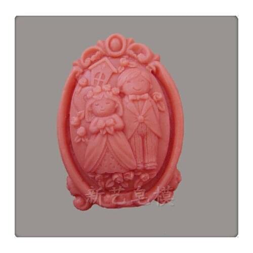 Valentines Design Soap Mold Handmade Silicone Mold for Wedding Soap Gifts
