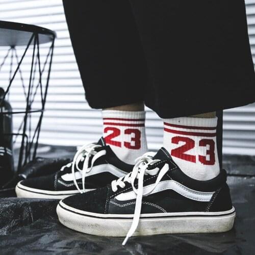 Sport Adult Ankle Short Calf Crew Socks Digital Number Two Twenty Three Thirty Seven Fifty Six Eighty Double Stripe Stripes Game