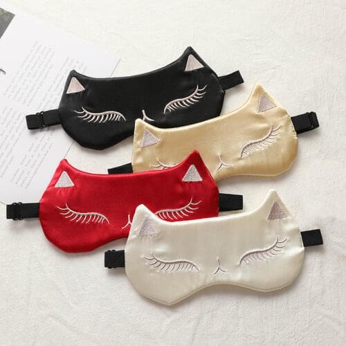 1PC Cat Face Imitated Silk Eye Patch Shading Sleep Eye Fashion Adjustable Eyepatch Travel Relax Cover Blindfold Eye Care