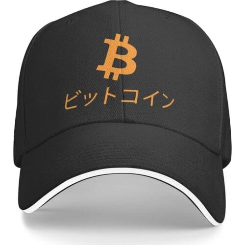 Tcoin (2) Promo Mens and Womens casquette Print Anime fishing sun Graphic caps