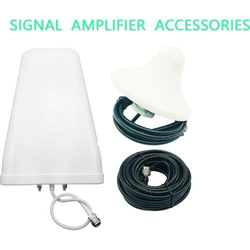 800-2500mhz 4G 3G 2G Antenna Phone Signal Booster Repeater Amplifier LTE CDMA GSM DCS N female indoor and outdoor antenna SET