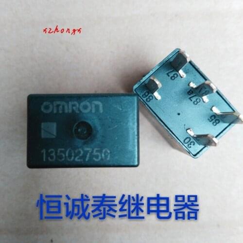 San Xin 13502750 Imported 13502750 12V Auto Relay HFV9-1Z-12V