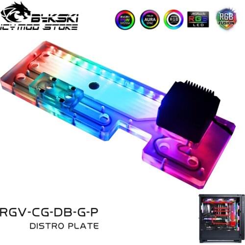 Bykski Waterway Board Reservoir Liquidcooling System Water Tank Acrylic Tranperant for COUGAR Dark Blader RGV-CG-DB-G-P
