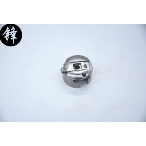 Bobbin case special for DURKOPP 271