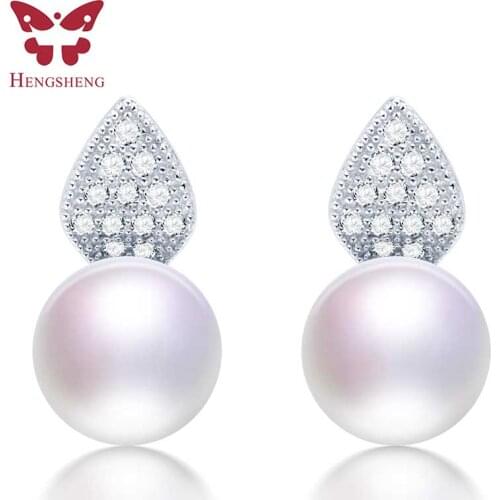 HENGSHENG Real natural pearl earrings, 2019 fine pearl earrings, birthday gift jewelry stud earrings women 925 silver earrings