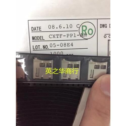 CXTF-PPL-AM spot deck