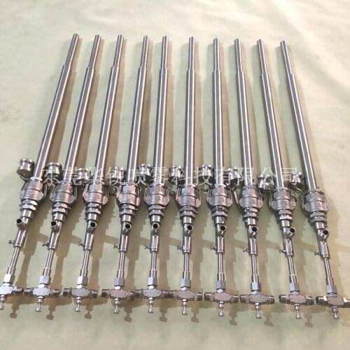 Double Fluid Spray Gun Sncr Denitration Spray Gun Kiln Spray Gun Urea Ammonia Spray Gun