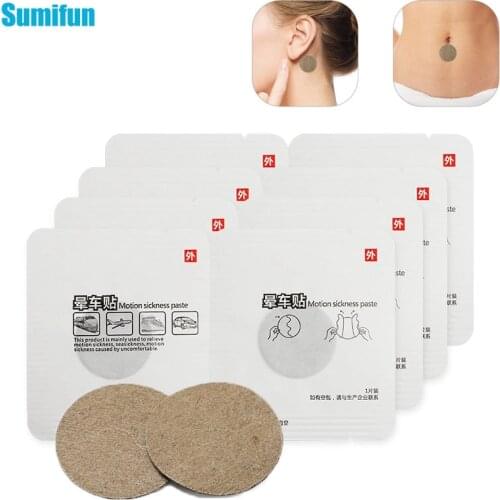 2/8/20pcs Motion Sickness Patch Mint Refreshing Stickers Herbal Medical Patch Relief Seasickness Carsickness Travel Nausea C1927