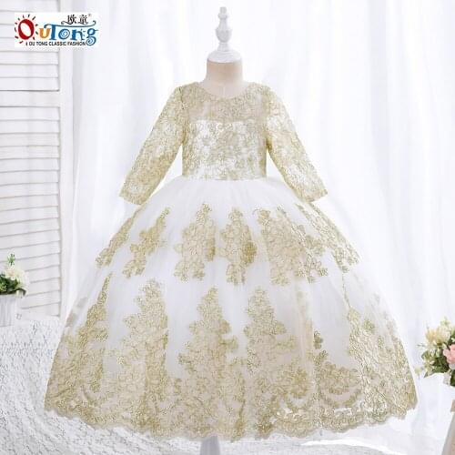 Outong Teenage Girls Dress Summer Childrens Clothing For Wedding Evening Children Princess Party Long Gown Flower Girl Dress