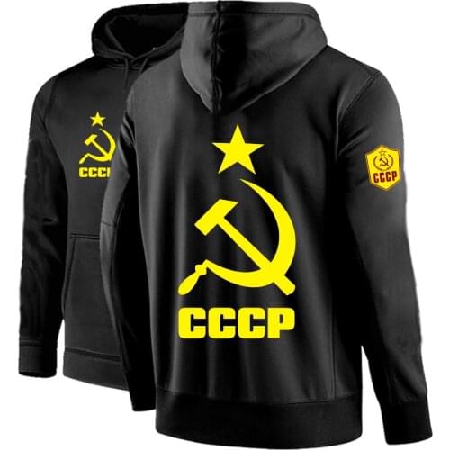 Autumn Winter CCCP Hoodie Oversized Men Clothing Harajuku Fashion Streetwear Pullover Plus Size S-5XL Sport Coat Sport Tops