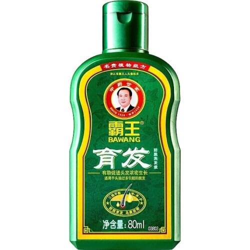 1pc 80ml Chinese Herbal Medicine Hair Growth Dense Ginger Hair Shampoo Hair Loss Thick Black Shampoo Prevent hair loss Hair care