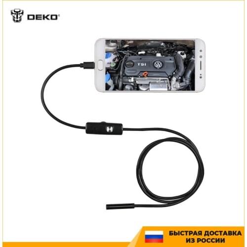Deko CCTV Systems