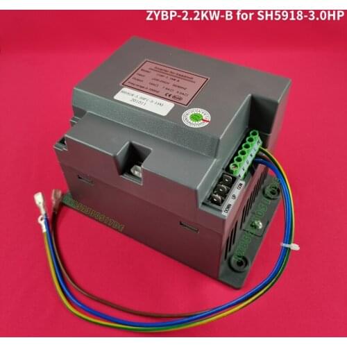 Commercial treadmill power adapter frequency converter ZYBP-2.2KW-A for 220V SHUA X9 treadmill SH5918 treadmill motor inverter