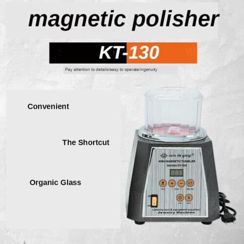 KT-130 Magnetic Tumbler rotary polisher With free 100g Magnetic needle Jewelry polishing machine equipment & supplies