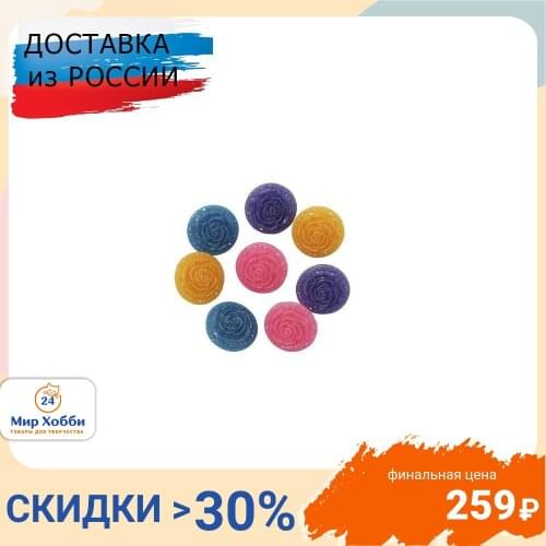 Magic Buttons Flowers For Scrapbooking